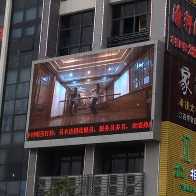 Outdoor P6 High Brightness LED Display Video Wall Screen 14 - 16 Bit Grey Scale